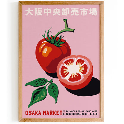 Osaka Market Tomato Japanese Wall Art