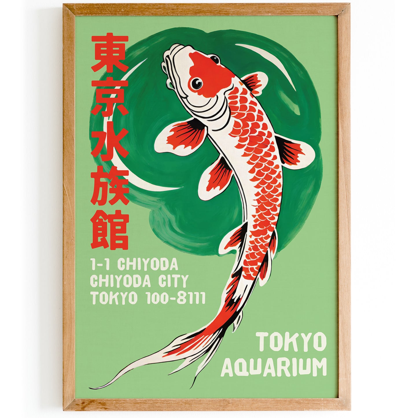 Tokyo Aquarium Retro Koi Fish Poster
