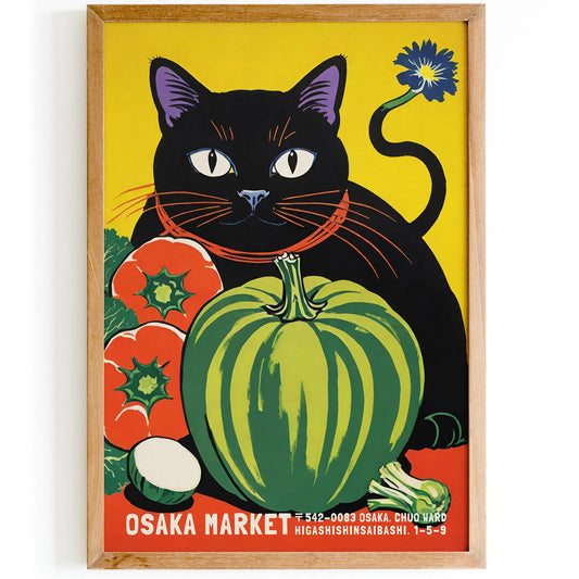 Japanese Osaka Market Poster