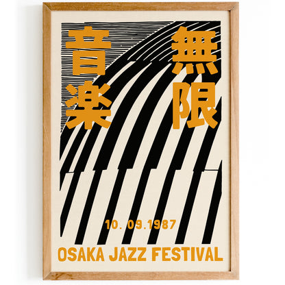Osaka Jazz Festival 1987 Poster