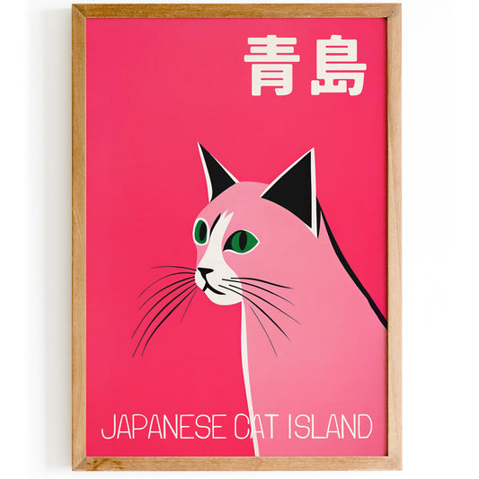 Japanese Cat Island Pink Poster