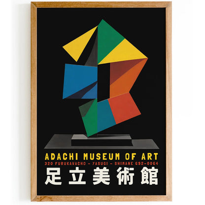 Adachi Museum of Art Japanese Poster