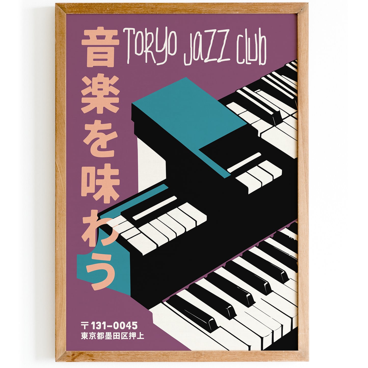 Tokyo Jazz Club Retro Piano Poster