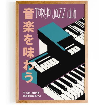 Tokyo Jazz Club Retro Piano Poster