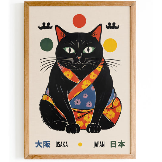 Osaka - Japan - Cute Cat Poster