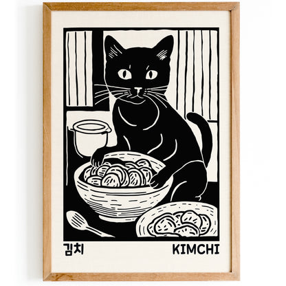 Korean Kimchi Poster Print