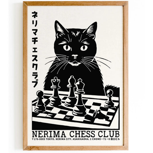 Nerima Chess Club – Art Print for Walls