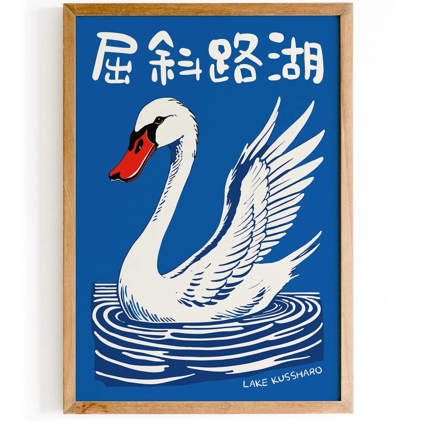 Lake Kussharo Swan Poster Print