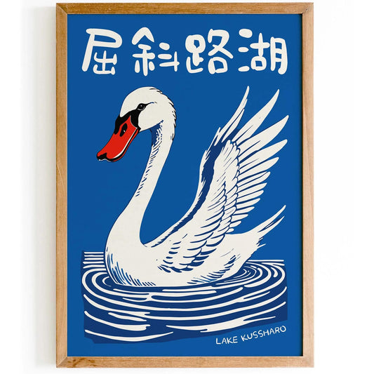 Lake Kussharo Swan Poster Print