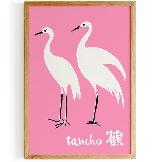 Tancho - Japanese Crane Bird Pink Poster