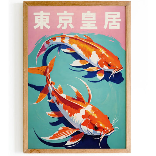 Tokyo Imperial Palace Koi Poster