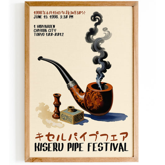 Japanese Smoking Pipe Vintage Poster