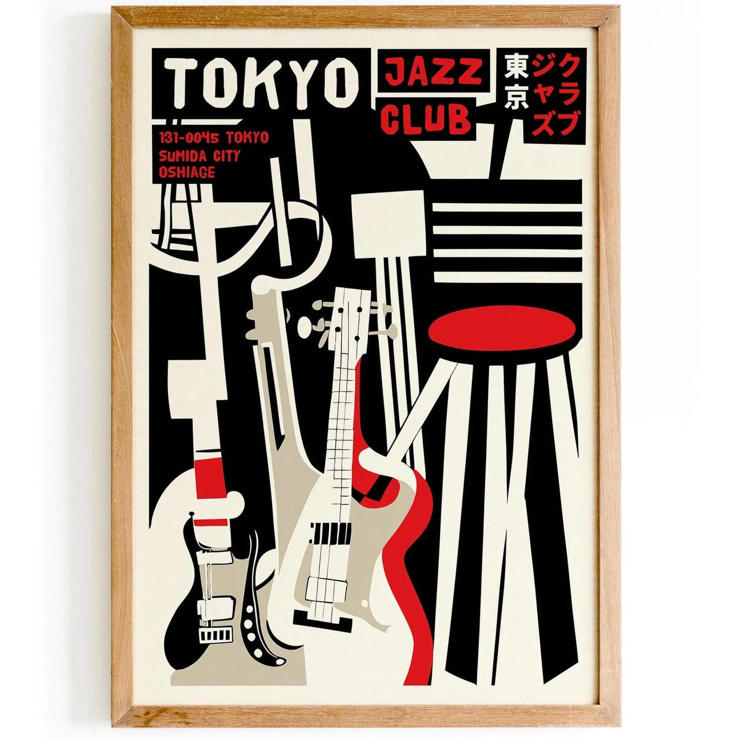Tokyo Jazz Club Music Poster