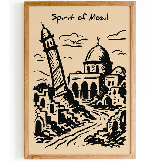 Iraq Travel Poster - Mosul Ink Sketch Wall Art