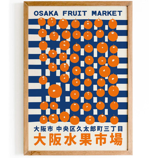 Osaka Fruit Market – Citrus Strings Poster