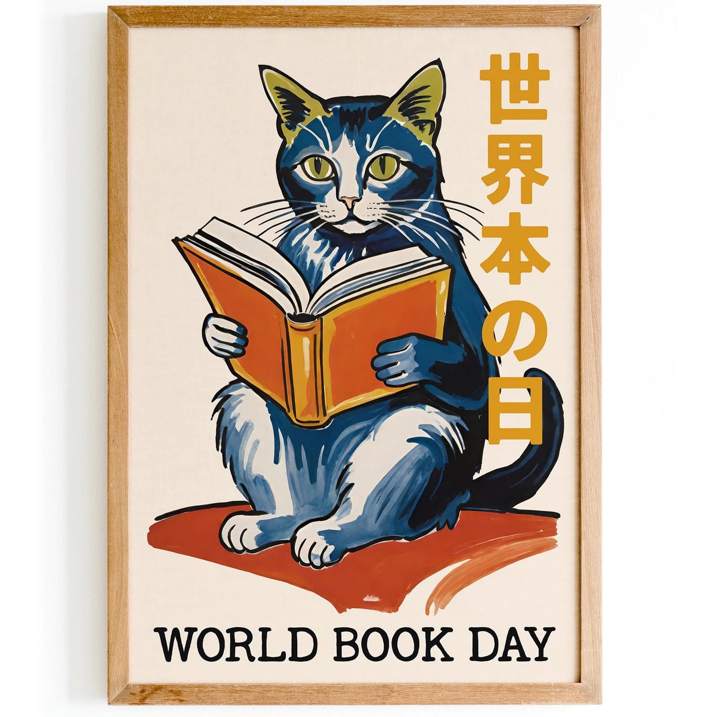 World Book Day Japanese Poster