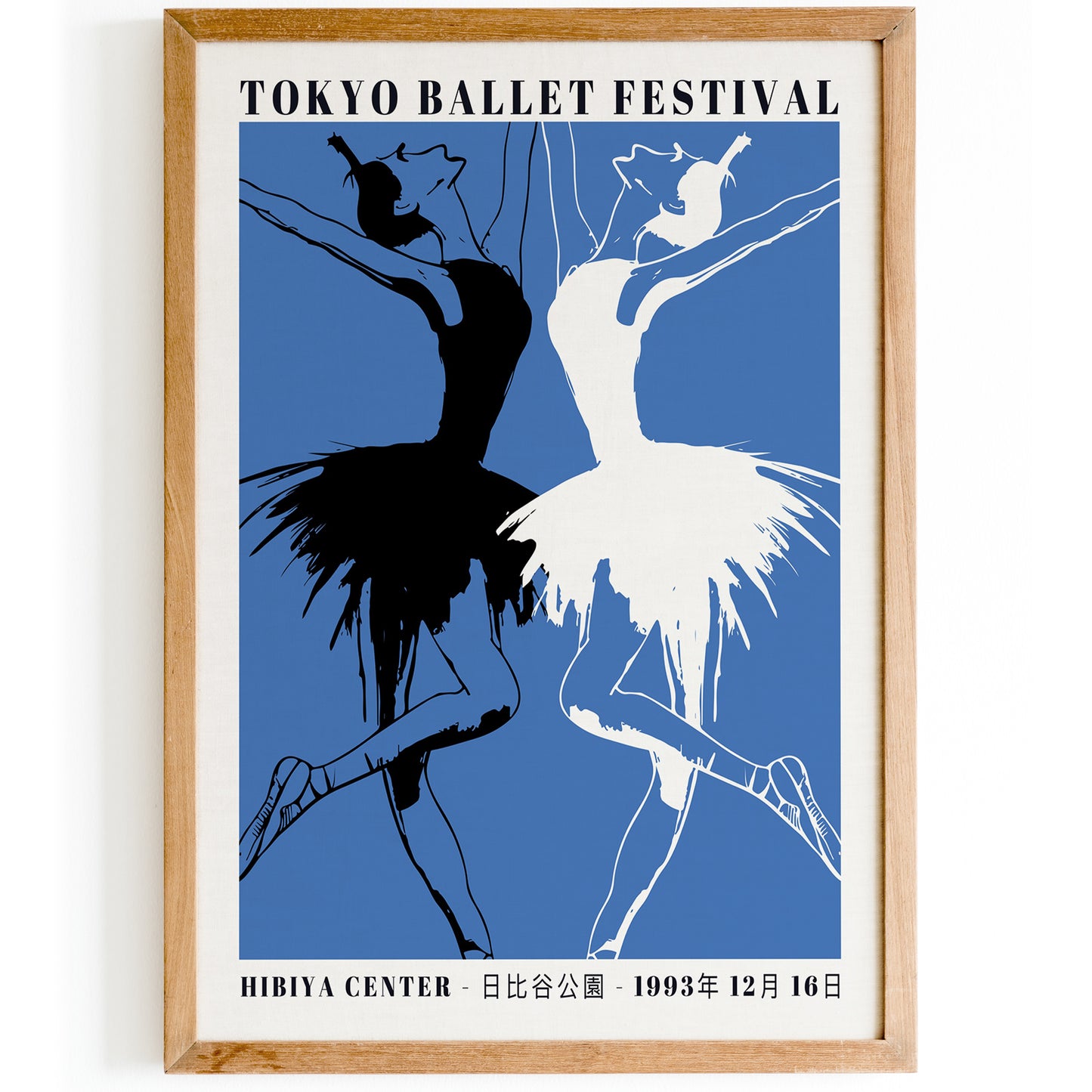 Tokyo Ballet Festival Poster