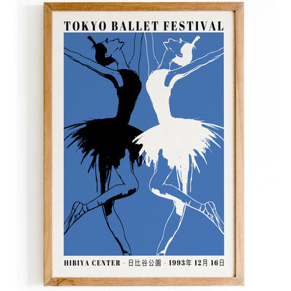 Tokyo Ballet Festival Poster