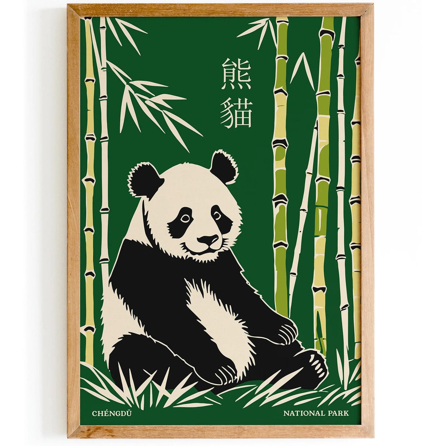 Chengdu National Park Travel Print - Green Panda Poster