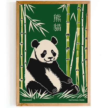 Chengdu National Park Travel Print - Green Panda Poster