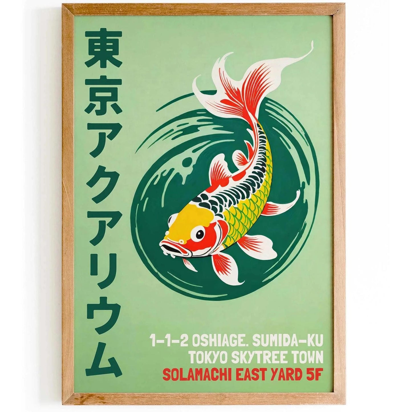 Tokyo Aquarium Wall Art