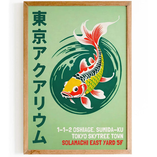 Tokyo Aquarium Wall Art