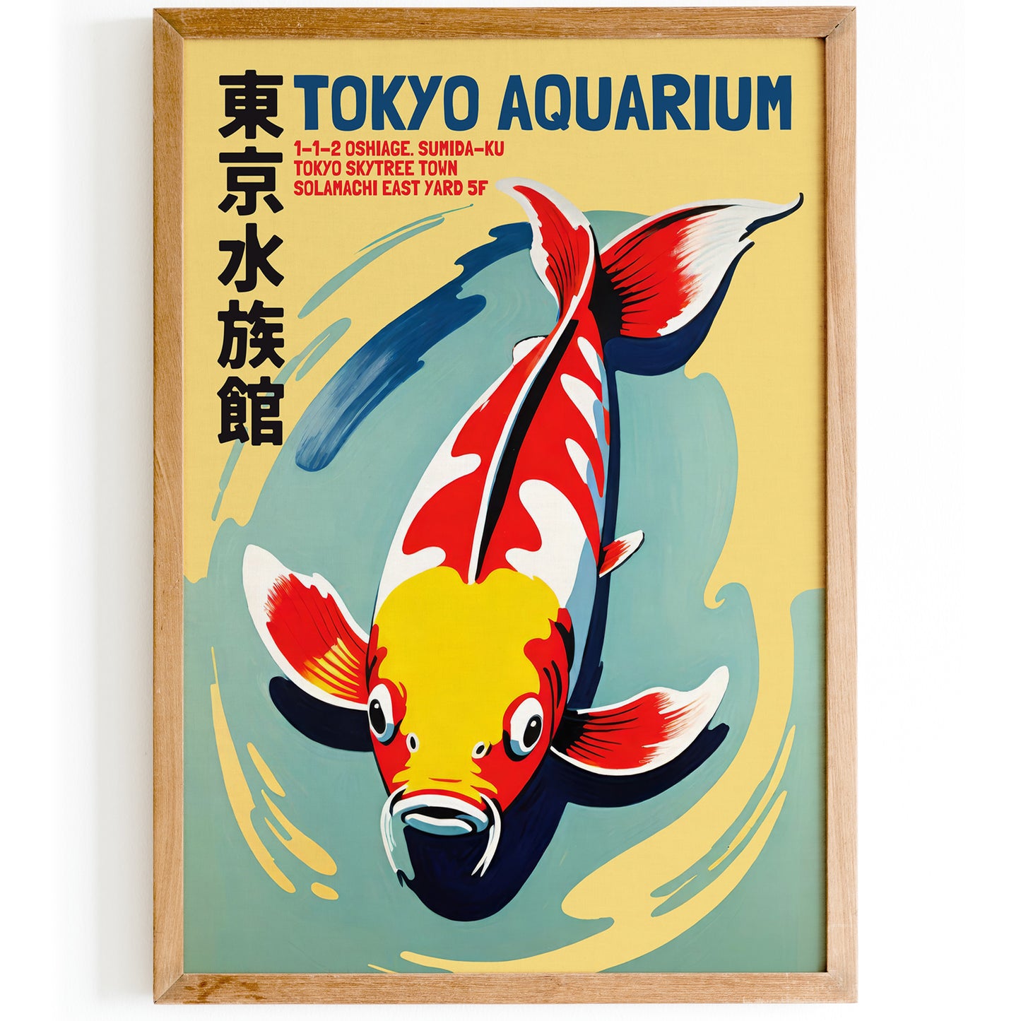 Tokyo Aquarium Japanese Koi Fish Poster