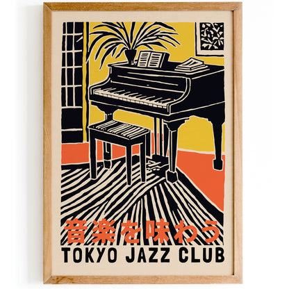 Tokyo Jazz Club Vintage Poster