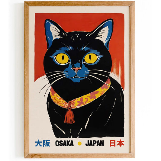 Osaka Cat Spirit – Japanese Poster Print