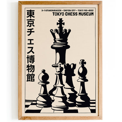 Vintage Japanese Chess Poster Print