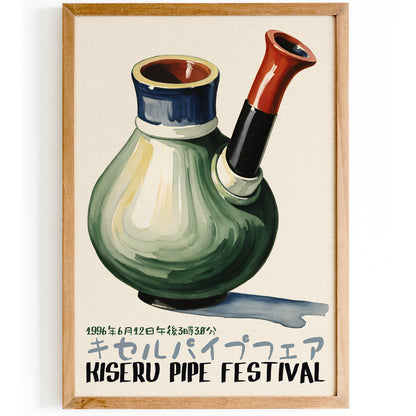 Japanese Smoking Pipe Festival Poster