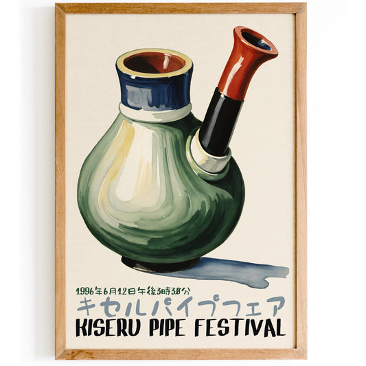 Japanese Smoking Pipe Festival Poster