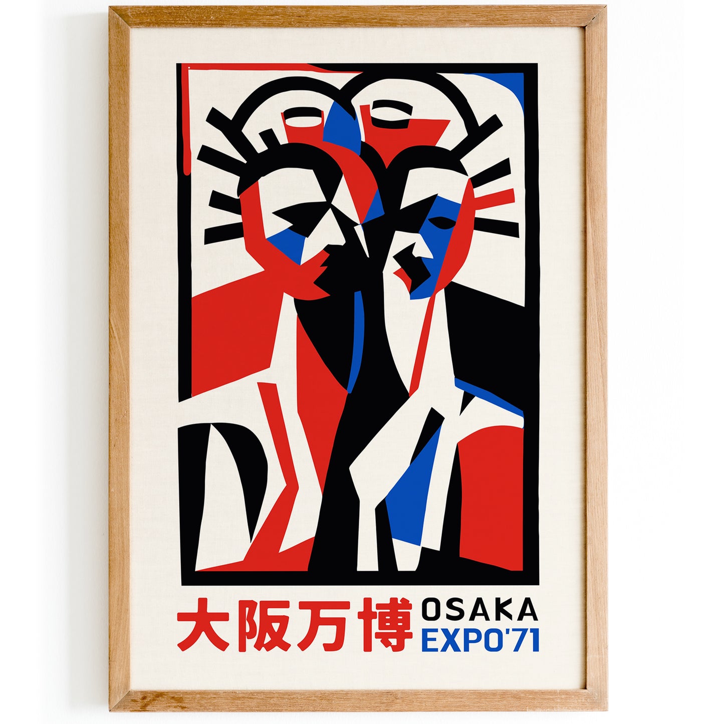 Osaka Expo Japanese Art Poster