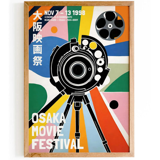 Osaka Movie Festival Poster Print