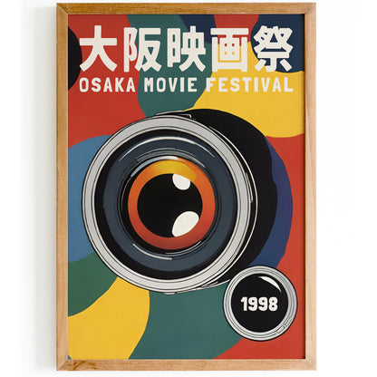 Osaka Movie Festival 1998 Retro Poster