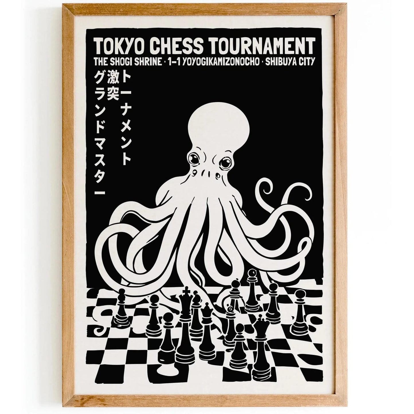 Tokyo Chess Tournament Octopus Print