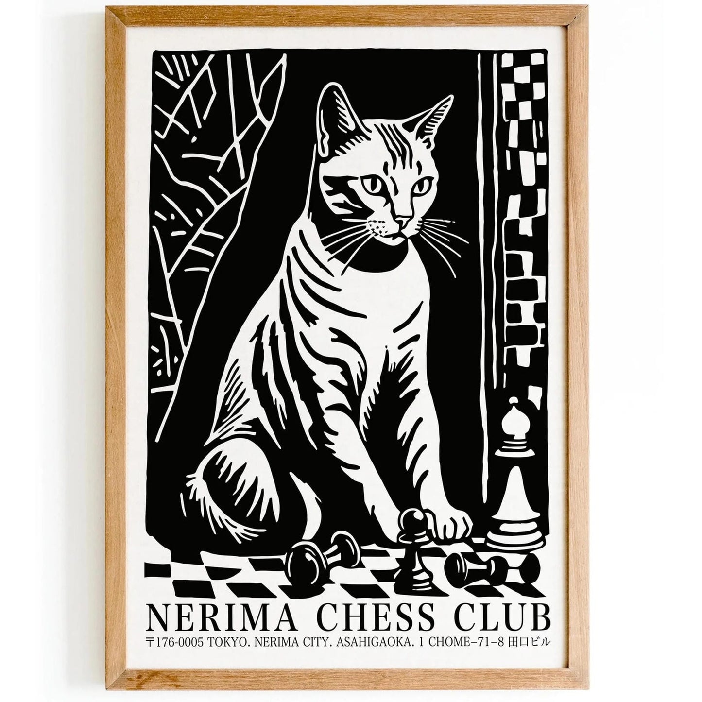 Nerima Chess Club Cat Wall Art Poster