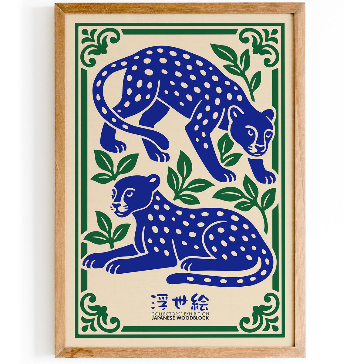 Japanese Woodblock Cheetah Poster