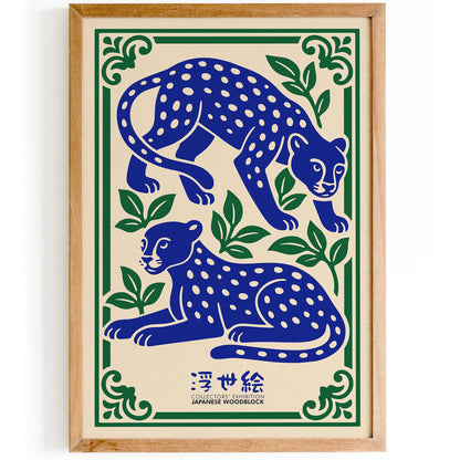 Japanese Woodblock Cheetah Poster