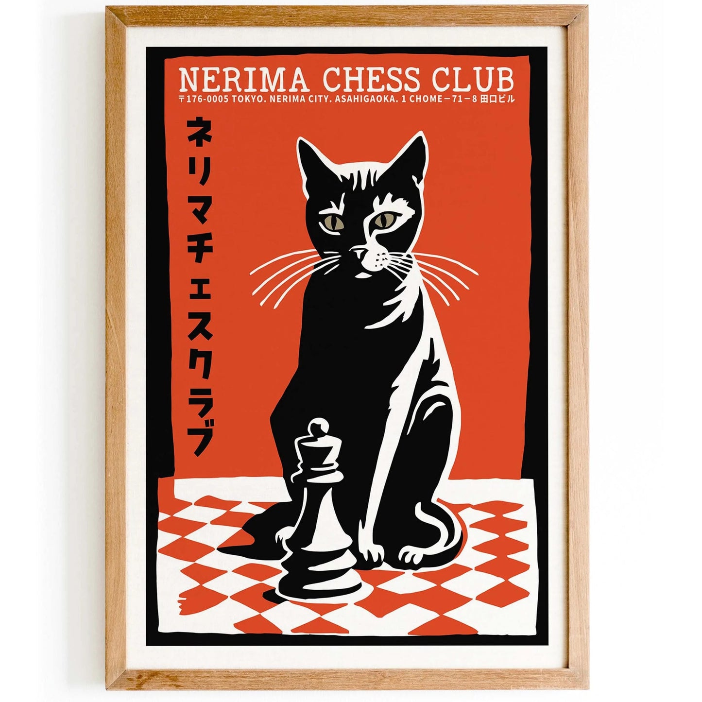 Tokyo Chess Cat – Bold Wall Art Print