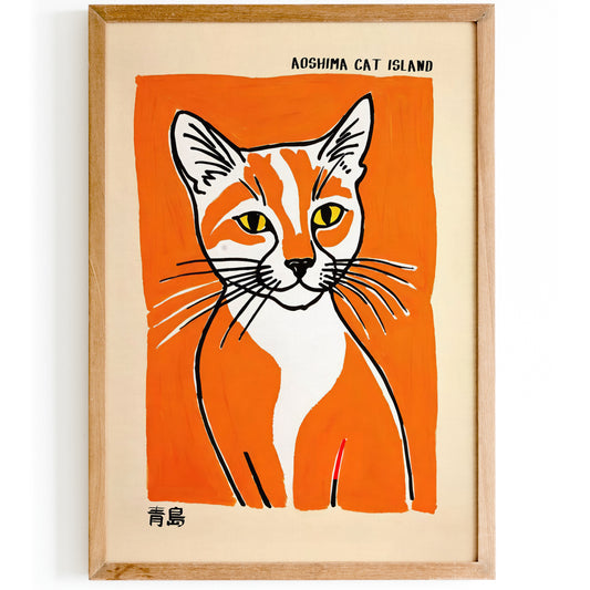 Aoshima Cat Island Wall Art Print