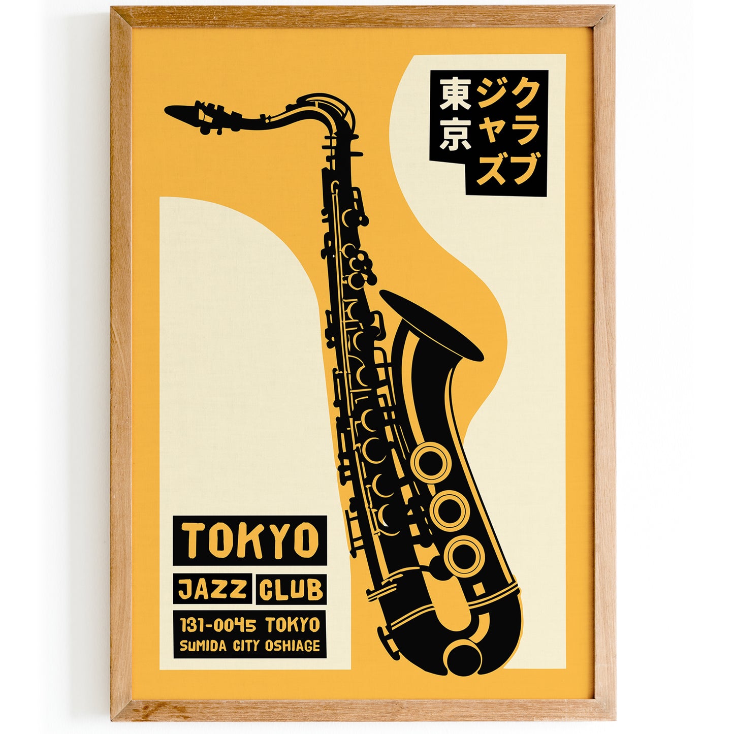 Tokyo Jazz Club Japanese Poster