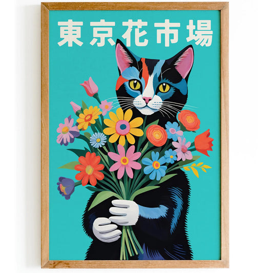 Tokyo Flower Market Cat Poster