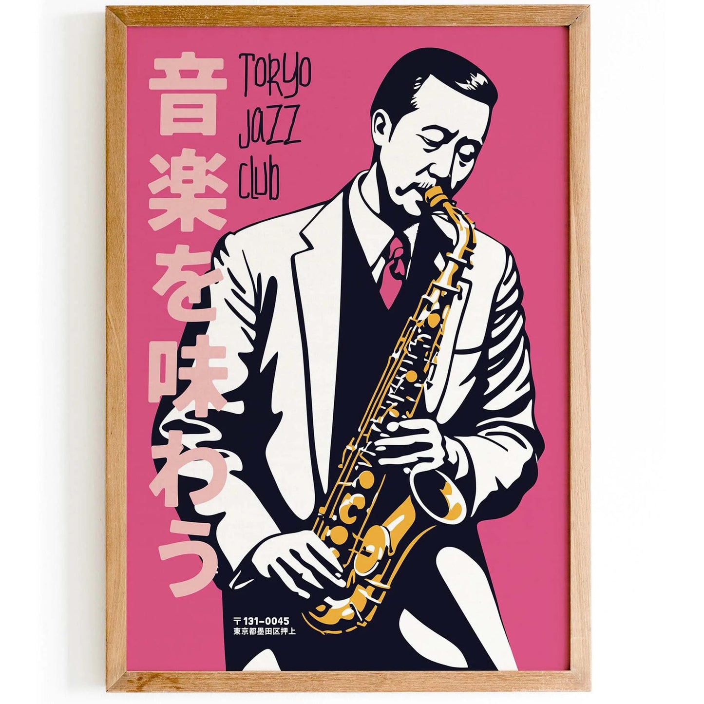 Tokyo Jazz Club Poster Print