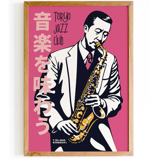 Tokyo Jazz Club Poster Print