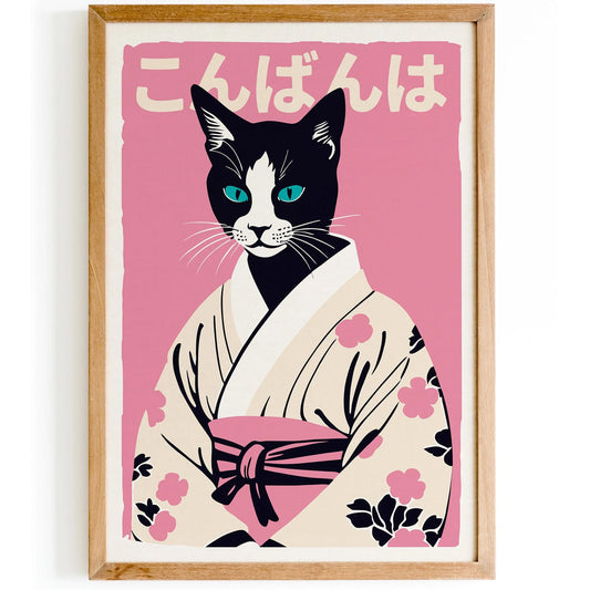 Japanese Kimono Cat - Good Evening Poster