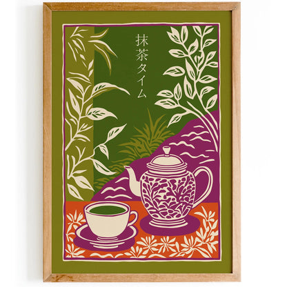 Matcha Tea Art Print – Trendy Home Decor & Tea Lover Gift