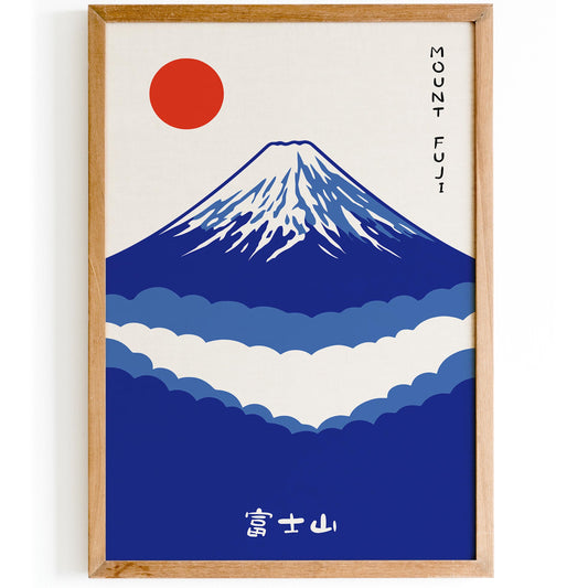 Mount Fuji Japan Poster