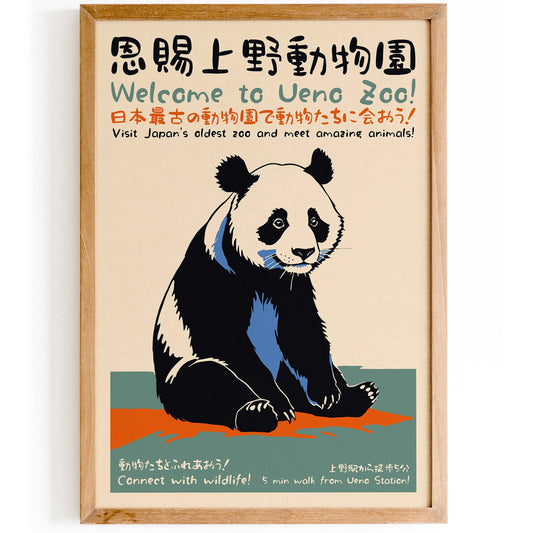 Tokyo Zoo Panda Poster Print