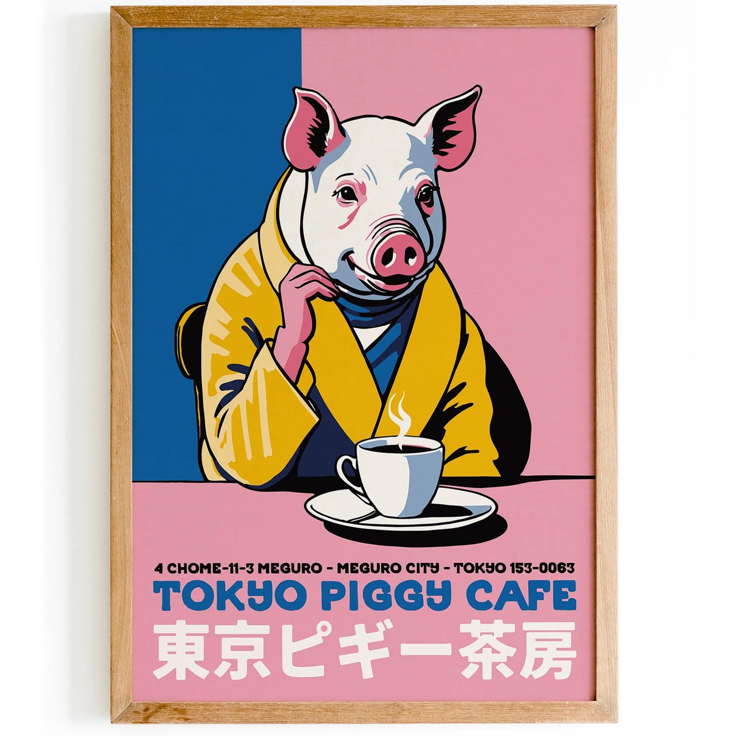 Japanese Cafe Poster  - Pig Drinking Coffee